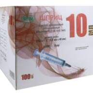 Шприц 10 мл Luer трикомпонентний з надітою голкою 0,8 x 40 - 21g (100штук/упаковка) SFM