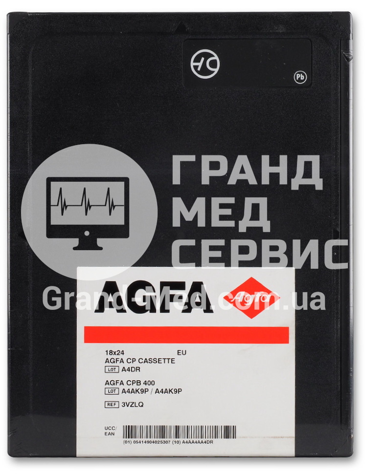 Рентгенівська касета Agfa CP з экраном CPB 400 18x24 см