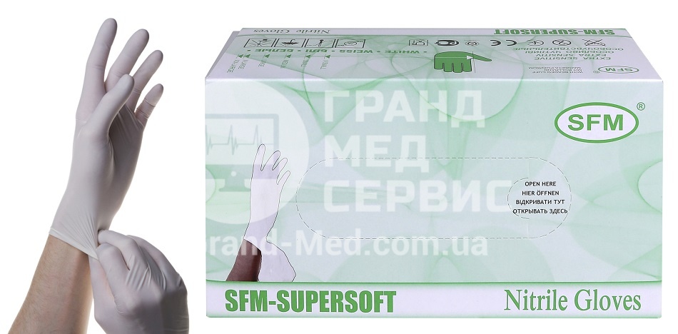 Рукавички НІТРИЛОВІ (БІЛІ) нестерильні неприпудрені текстуровані на пальцях (200шт/уп) SFM