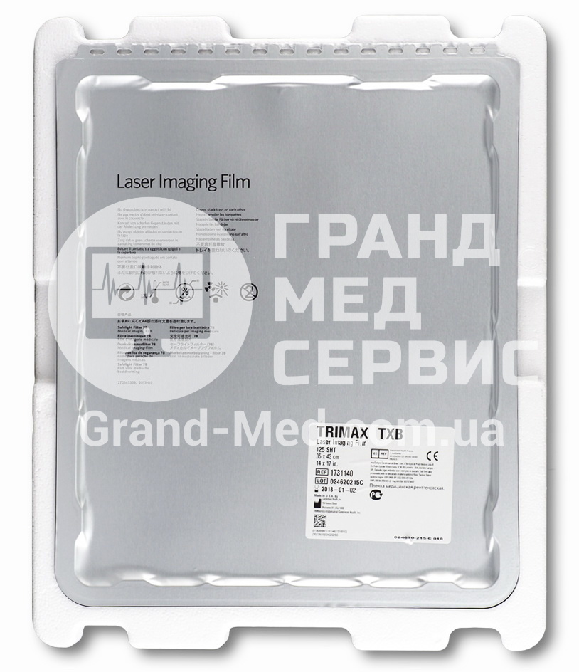 Термографічна плівка Trimax TXB 35x43 см (125 аркушів)