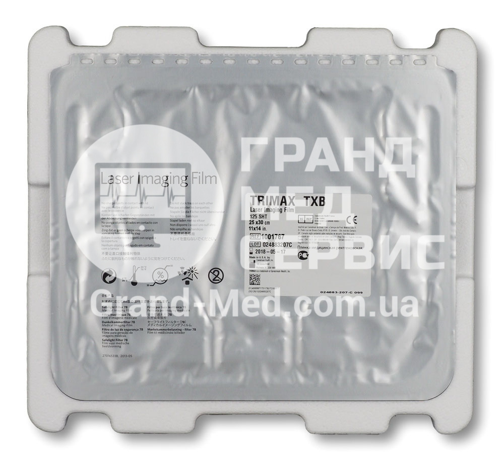 Термографічна плівка Trimax TXB 25x30 см (125 аркушів)