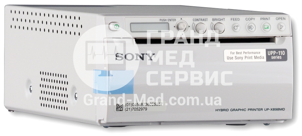 Відеопринтер (аналоговый и цифровой) Sony UP-X898MD