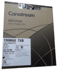 Термографічна плівка Trimax TXB 20x25 см (100 аркушів)