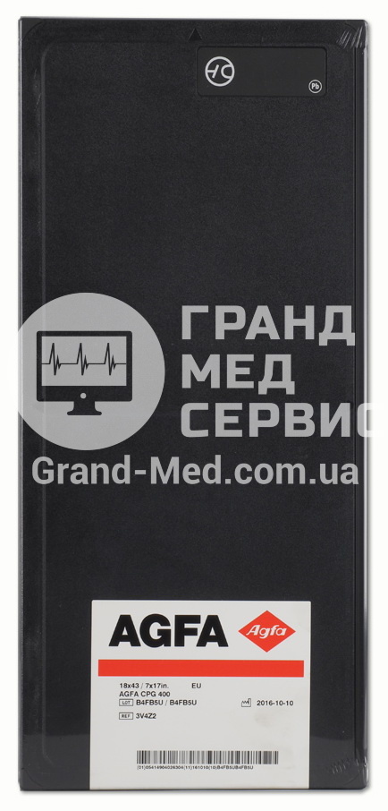 Рентгенівська касета Agfa CP з экраном CPG 400 18x43 см