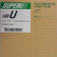 Рентгенівська плівка для загальної рентгенології FujiFilm Super HR - U 18x43 см