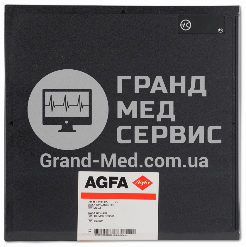 Рентгенівська касета Agfa CP з экраном CPG 400 35x35 см