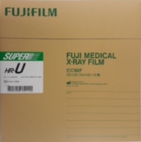 Рентгенівська плівка для загальної рентгенології FujiFilm Super HR - U 35x35 см