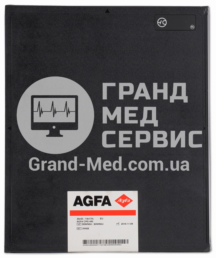 Рентгенівська касета Agfa CP з экраном CPG 400 35x43 см