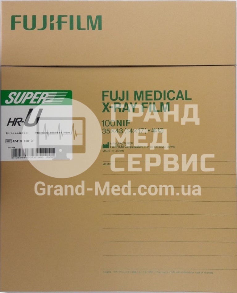 Рентгенівська плівка для загальної рентгенології FujiFilm Super HR - U 35x43 см
