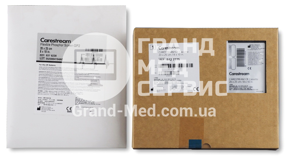 Касета для CR Carestream Health (Kodak) GP з екраном GP-2 20x25 см (8x10″)