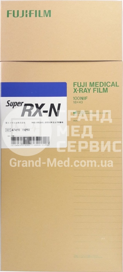 Рентгенівська плівка для загальної рентгенології FujiFilm Super RX 18x43 см