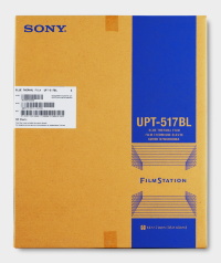 Синя термічна плівка Sony UPT-517BL