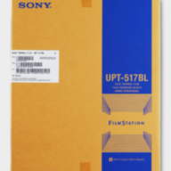 Синя термічна плівка Sony UPT-517BL