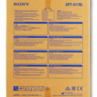 Синя термічна плівка Sony UPT-517BL
