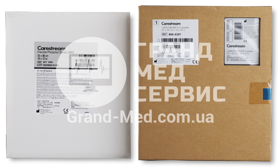 Касета для CR Carestream Health (Kodak) GP з екраном GP-2 25x30 см (10x12″)