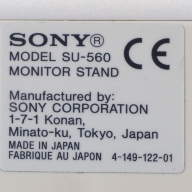 Ніжка (підставка) для монітора Sony SU-560