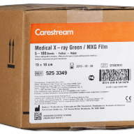 Рентгеновская плёнка для общей рентгенологии Carestream Health (Kodak) MXG 13х18 см