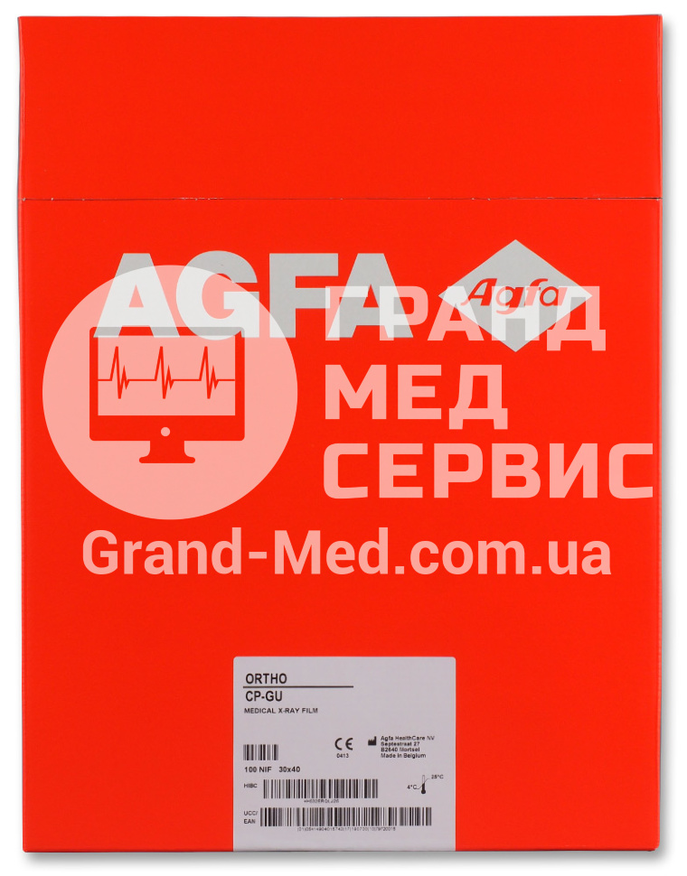 Рентгеновская плёнка для общей рентгенологии Agfa CP-GU M 30x40 см