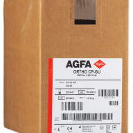 Рентгеновская плёнка для общей рентгенологии Agfa CP-GU M 24x30 см