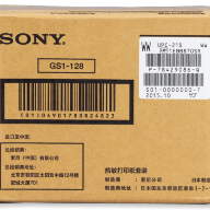 Комплект для цветной печати Sony UPC-21S