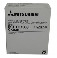 Комплект для цветной печати Mitsubishi CK50S