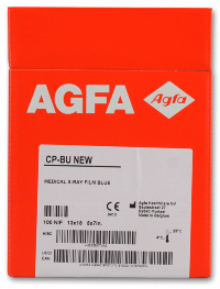 Рентгеновская плёнка для общей рентгенологии Agfa CP-BU M 13x18 см