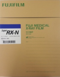 Рентгеновская плёнка для общей рентгенологии FujiFilm Super RX-N 30x40 см