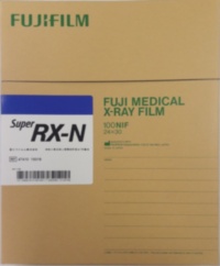 Рентгеновская плёнка для общей рентгенологии FujiFilm Super RX-N 24x30 см