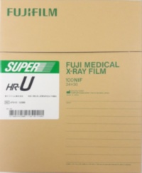 Рентгеновская плёнка для общей рентгенологии FujiFilm Super HR-U 24x30 см