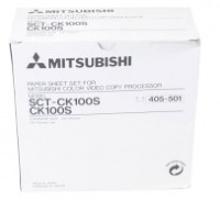 Комплект для цветной печати Mitsubishi CK100S