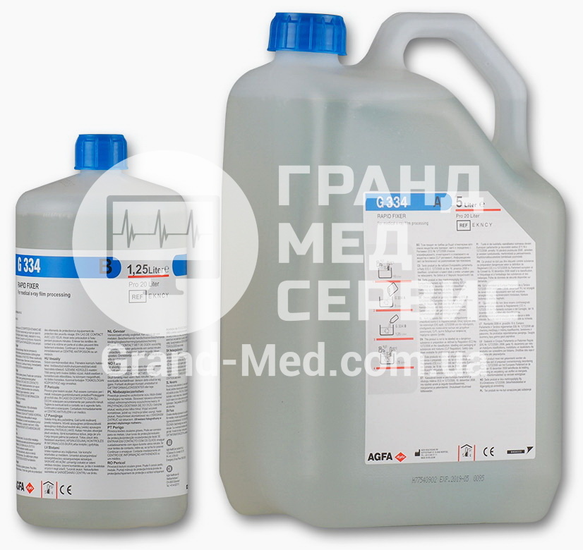 Фиксаж для автоматической обработки Agfa G334 на 20л (5л+1,25л)