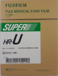 Рентгеновская плёнка для общей рентгенологии FujiFilm Super HR-U 13x18 см