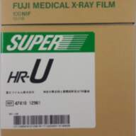 Рентгеновская плёнка для общей рентгенологии FujiFilm Super HR-U 13x18 см