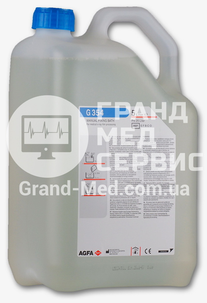 Фиксаж для ручной обработки Agfa G354 на 25л (5л)