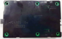 Ридер Agfa RF TAG Reader
