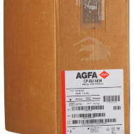 Рентгеновская плёнка для общей рентгенологии Agfa CP-BU New NIF 28x35 см
