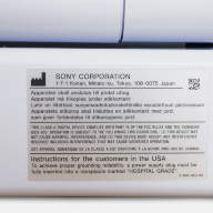 Радиологический принтер Sony UP-DF550