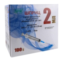 Шприц 2 мл Luer трёхкомпонентный с надетой иглой 0,6 x 30 - 23G (100штук/упаковка) SFM