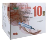 Шприц 10 мл Luer трёхкомпонентный с надетой иглой 0,8 x 40 - 21G (100штук/упаковка) SFM
