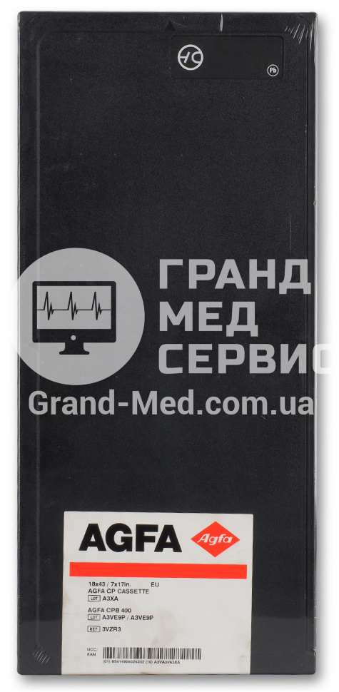 Рентгеновская кассета Agfa CP с экраном CPB 400 18x43 см