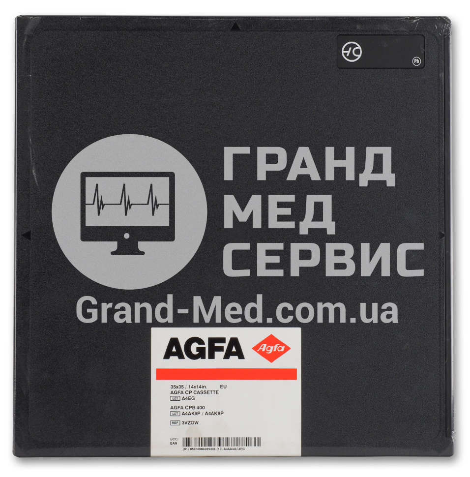 Рентгеновская кассета Agfa CP с экраном CPB 400 35x35 см
