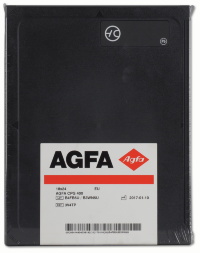 Рентгеновская кассета Agfa CP с экраном CPG 400 18x24 см