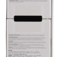 Промышленная рентгеновская плёнка Carestream Industrex (Kodak) МХ125 10x24 см