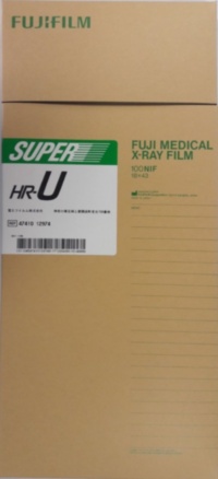 Рентгеновская плёнка для общей рентгенологии FujiFilm Super HR-U 18x43 см