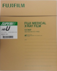Рентгеновская плёнка для общей рентгенологии FujiFilm Super HR-U 35x43 см