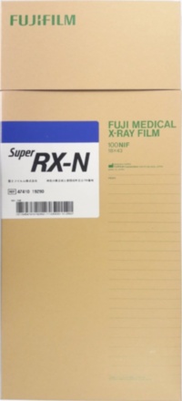 Рентгеновская плёнка для общей рентгенологии FujiFilm Super RX-N 18x43 см
