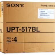 Рентгеновская термоплёнка для общей рентгенологии Sony UPT-517BL