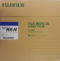 Рентгеновская плёнка для общей рентгенологии FujiFilm Super RX-N 35x35 см