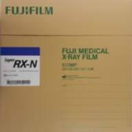 Рентгеновская плёнка для общей рентгенологии FujiFilm Super RX-N 35x35 см
